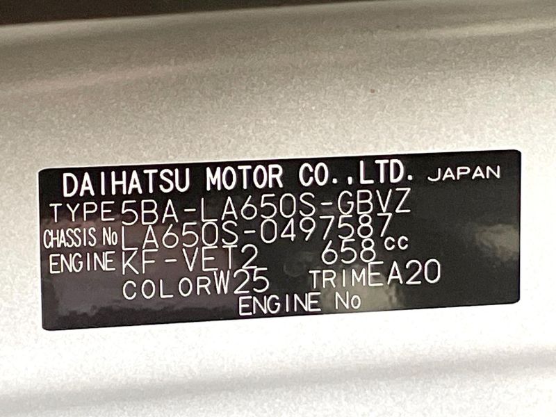 2025 Daihatsu Tanto 5BA-LA650S (UW-6a9b88d50094c)[1]