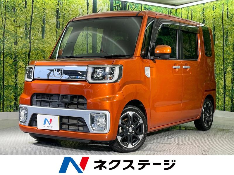 2015 Daihatsu Wake DBA-LA700S (UW-6a9b88daf32a1)[3]