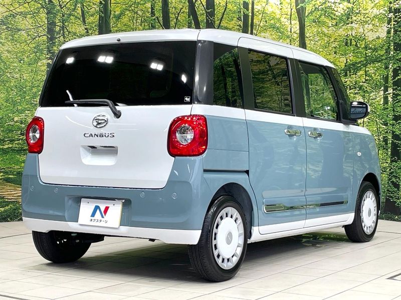 2024 Daihatsu Move Canbus 5BA-LA850S (UW-6a9b88e5d5bfa)[17]