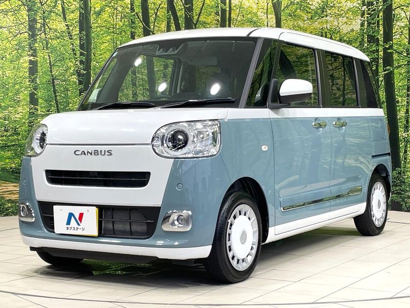 2024 Daihatsu Move Canbus 5BA-LA850S (UW-6a9b88e5d5bfa)[13]