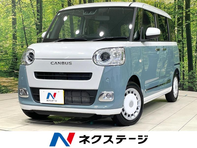 2024 Daihatsu Move Canbus 5BA-LA850S (UW-6a9b88e5d5bfa)[3]