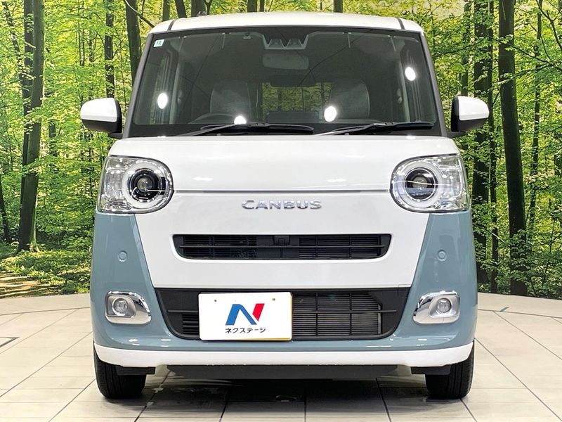 2024 Daihatsu Move Canbus 5BA-LA850S (UW-6a9b88e5d5bfa)[14]
