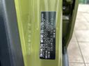 2022 Daihatsu Taft 6BA-LA900S (UW-6a9b88ef144c2)[1]