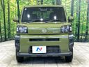2022 Daihatsu Taft 6BA-LA900S (UW-6a9b88ef144c2)[5]