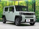 2023 Daihatsu Taft 5BA-LA910S (UW-6a9b88f471d5a)[20]