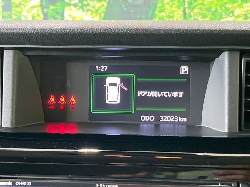 2020 Toyota Roomy DBA-M900A (UW-6a9b88ffc4155)[27]