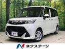2018 Toyota TANK DBA-M910A (UW-6a9b890c9d3b1)[3]