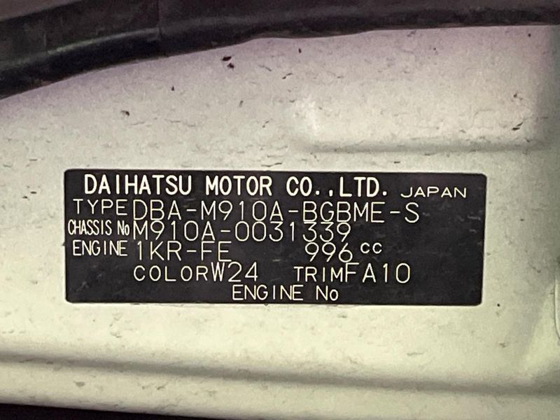 2018 Toyota TANK DBA-M910A (UW-6a9b890c9d3b1)[1]