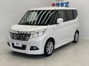 2017 Suzuki Solio DAA-MA36S (UW-6a9b890fbc9bf)[13]
