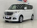 2017 Suzuki Solio DAA-MA36S (UW-6a9b890fbc9bf)[0]