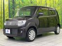 2014 Suzuki MR Wagon Wit DBA-MF33S (UW-6a9b892296a76)[10]