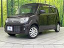 2014 Suzuki MR Wagon Wit DBA-MF33S (UW-6a9b892296a76)[0]
