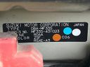2014 Suzuki MR Wagon Wit DBA-MF33S (UW-6a9b892296a76)[1]