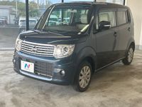 2014 Nissan Moco DBA-MG33S