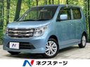 2015 Suzuki Wagon R DAA-MH44S (UW-6a9b892bba17c)[3]