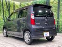 2013 Mazda Flair DBA-MJ34S (UW-6a9b8931a69a6)[10]