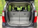 2013 Mazda Flair DBA-MJ34S (UW-6a9b8931a69a6)[20]