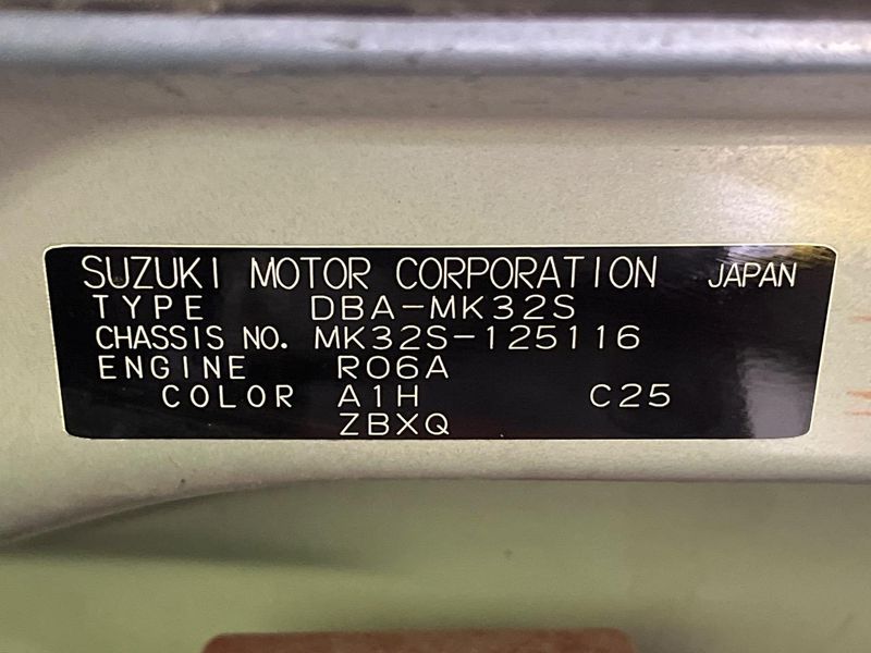 2013 Suzuki Spacia DBA-MK32S (UW-6a9b89331ece8)[1]