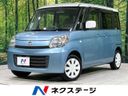 2013 Suzuki Spacia DBA-MK32S (UW-6a9b89331ece8)[3]