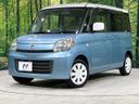 2013 Suzuki Spacia DBA-MK32S (UW-6a9b89331ece8)[0]