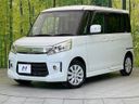 2013 Suzuki Spacia Custom DBA-MK32S (UW-6a9b8934c950e)[0]