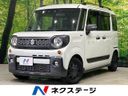 2021 Suzuki Spacia Gear 5AA-MK53S (UW-6a9b894564858)[3]