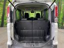 2021 Suzuki Spacia Gear 5AA-MK53S (UW-6a9b894564858)[7]