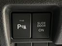 2021 Suzuki Spacia Gear 5AA-MK53S (UW-6a9b894564858)[22]
