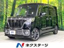 2019 Suzuki Spacia Custom DAA-MK53S (UW-6a9b894738508)[3]