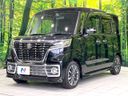 2019 Suzuki Spacia Custom DAA-MK53S (UW-6a9b894738508)[17]