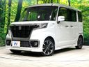 2021 Suzuki Spacia Custom 4AA-MK53S (UW-6a9b8948e6413)[0]