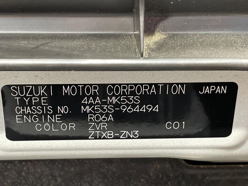 2022 Suzuki Spacia Custom 4AA-MK53S (UW-6a9b89490183f)[1]