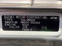 2023 Mazda Flair Wagon 5AA-MM53S (UW-6a9b89546d977)[1]