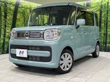 2023 Mazda Flair Wagon 5AA-MM53S