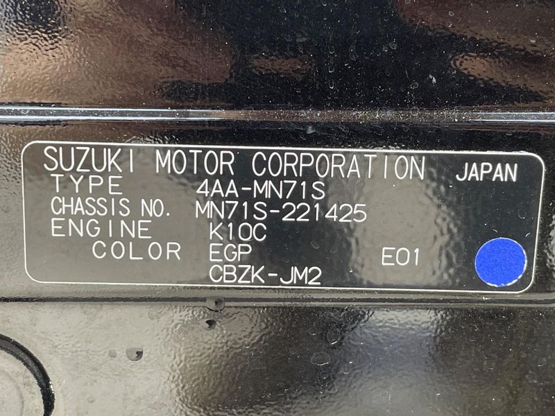 2022 Suzuki XBEE（クロスビー） 4AA-MN71S (UW-6a9b895728988)[1]