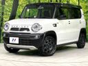 2017 Suzuki Hustler DAA-MR41S (UW-6a9b895f340fd)[0]