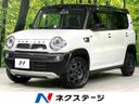 2017 Suzuki Hustler DAA-MR41S (UW-6a9b895f340fd)[3]