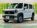 2026 Suzuki Hustler 5AA-MR92S (UW-6a9b897563eaf)[0]