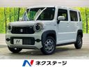 2026 Suzuki Hustler 5AA-MR92S (UW-6a9b897563eaf)[3]