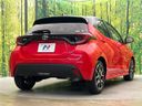 2020 Toyota Yaris 5BA-MXPA10 (UW-6a9b898a0e66a)[22]