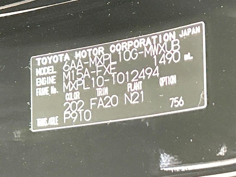 2022 Toyota Sienta 6AA-MXPL10G (UW-6a9b89a3264b1)[1]