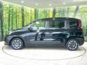 2022 Toyota Sienta 6AA-MXPL10G (UW-6a9b89a3264b1)[8]