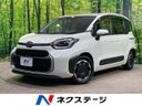 2023 Toyota Sienta 6AA-MXPL10G (UW-6a9b89a4ccbfd)[3]