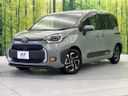 2023 Toyota Sienta 6AA-MXPL10G (UW-6a9b89a6c2b8d)[0]