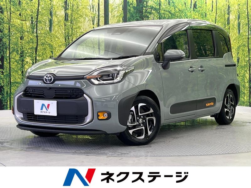 2023 Toyota Sienta 6AA-MXPL10G (UW-6a9b89a6c2b8d)[3]