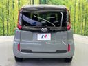 2023 Toyota Sienta 6AA-MXPL10G (UW-6a9b89a6c2b8d)[9]