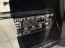 2021 Toyota Harrier 6BA-MXUA80 (UW-6a9b89afe9a0c)[1]