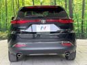 2021 Toyota Harrier 6BA-MXUA80 (UW-6a9b89b33e580)[9]