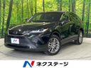 2021 Toyota Harrier 6BA-MXUA80 (UW-6a9b89b33e580)[3]