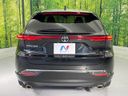 2023 Toyota Harrier 6BA-MXUA80 (UW-6a9b89b5eae4a)[24]